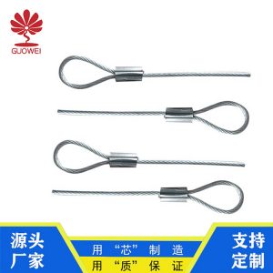 鋼絲繩拉索-產(chǎn)品展示